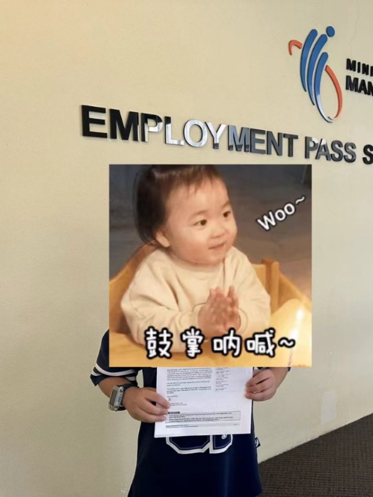 SuccessClient3